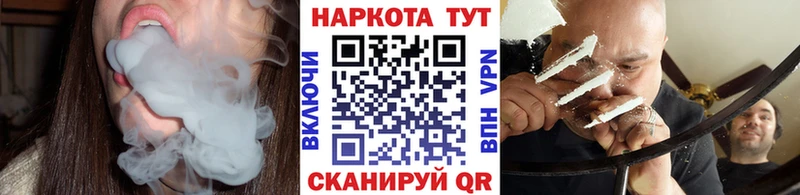 Цена Верхотурье COCAIN Канабис МЕФ ГЕРОИН Гашиш СК Псилоцибиновые грибы