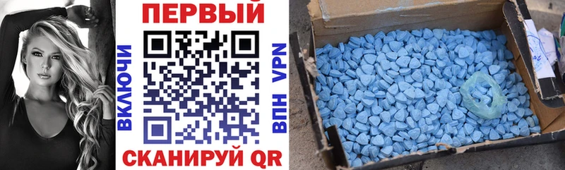 Amphetamine VHQ  Верхотурье 