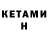 Amphetamine VHQ M Bequeen