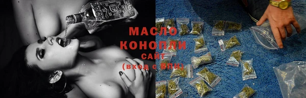 а пвп мука Белоозёрский