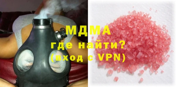 а пвп мука Белоозёрский