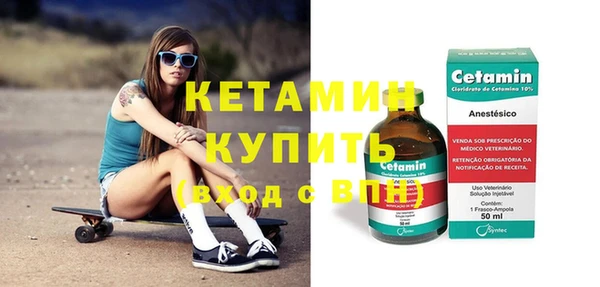 соль курить ск Белокуриха