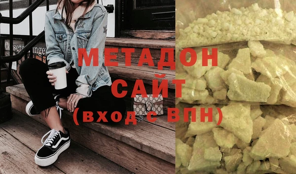 а пвп мука Белоозёрский