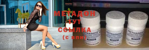 соль курить ск Белокуриха