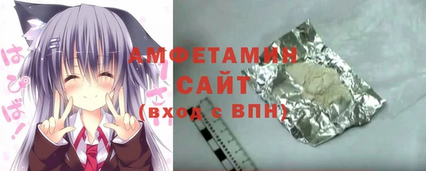 MDMA Беломорск