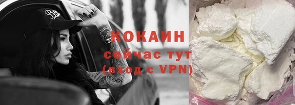 а пвп мука Белоозёрский