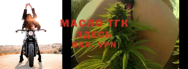 а пвп мука Белоозёрский