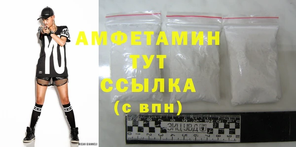 а пвп мука Белоозёрский