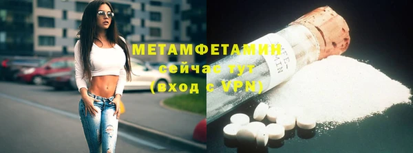 а пвп мука Белоозёрский