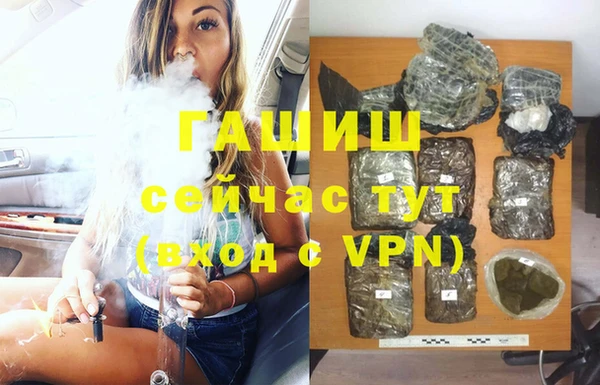 а пвп мука Белоозёрский
