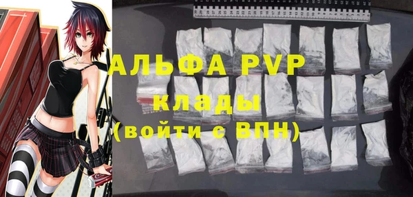 MDMA Беломорск