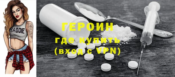 MDMA Беломорск