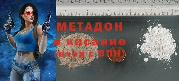 MDMA Беломорск