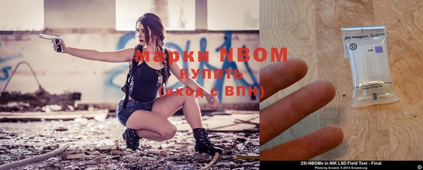 соль курить ск Белокуриха