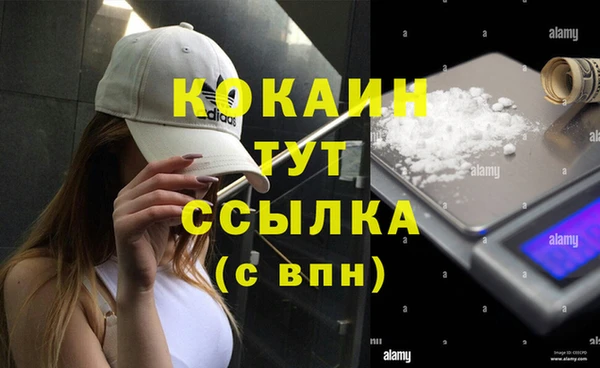 а пвп мука Белоозёрский