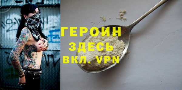 а пвп мука Белоозёрский