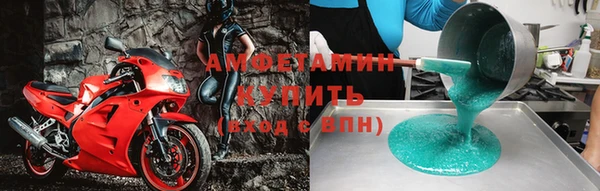 а пвп мука Белоозёрский
