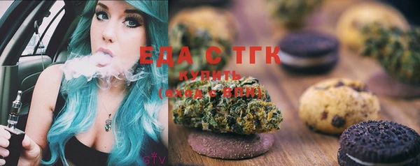 а пвп мука Белоозёрский