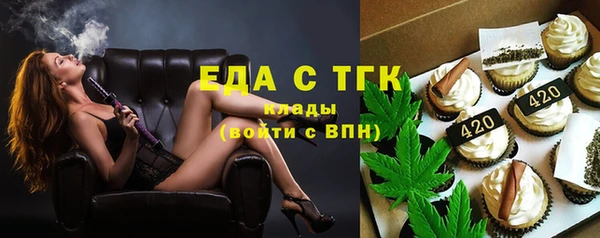 а пвп мука Белоозёрский