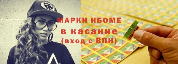 а пвп мука Белоозёрский
