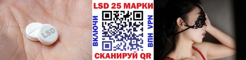 LSD-25 экстази ecstasy  Верхотурье 