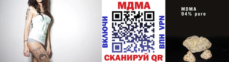 MDMA crystal  KRAKEN вход  Верхотурье 