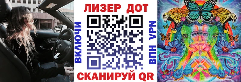 МЕГА как зайти  Верхотурье  Марки NBOMe 1,5мг 